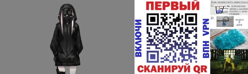 Амфетамин Розовый  Аша 