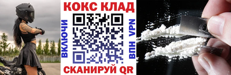КОКАИН 98% Аша