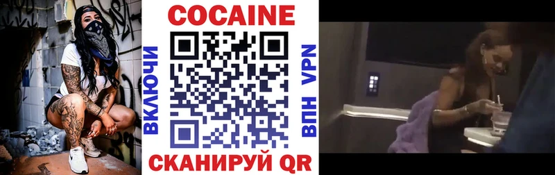 COCAIN Эквадор Аша