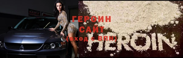 не бодяженный Липки