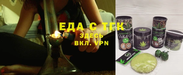а пвп мука Аркадак