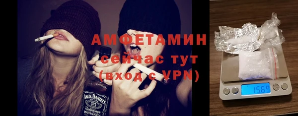 а пвп мука Аркадак