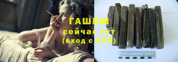 а пвп мука Аркадак