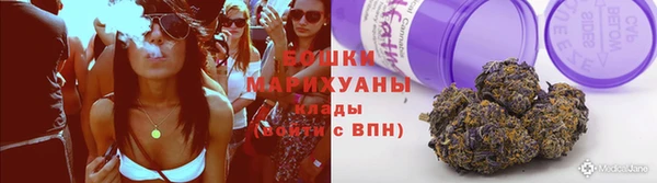 кокаин Армянск