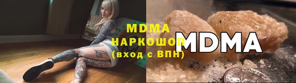 не бодяженный Липки