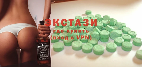 а пвп мука Аркадак