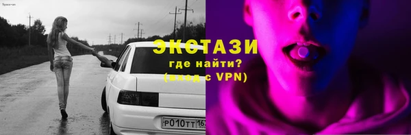 а пвп мука Аркадак