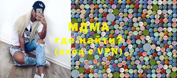 гашик Алзамай