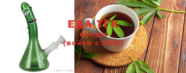 каннабис Лиски