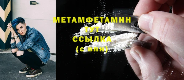 а пвп мука Аркадак