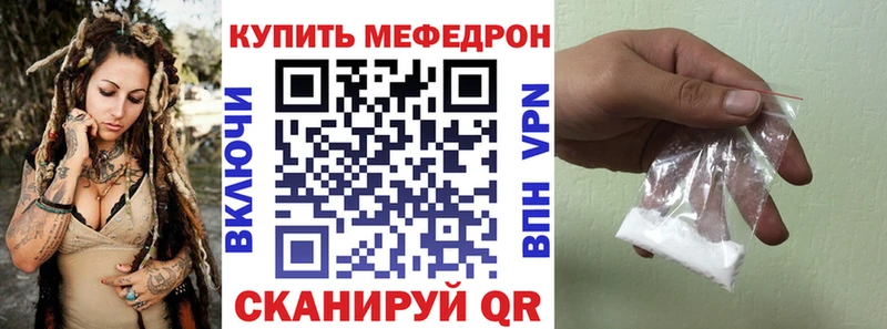 МЕФ мука  Аша 