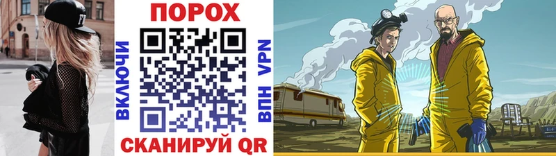 Метамфетамин витя  гидра онион  Аша 